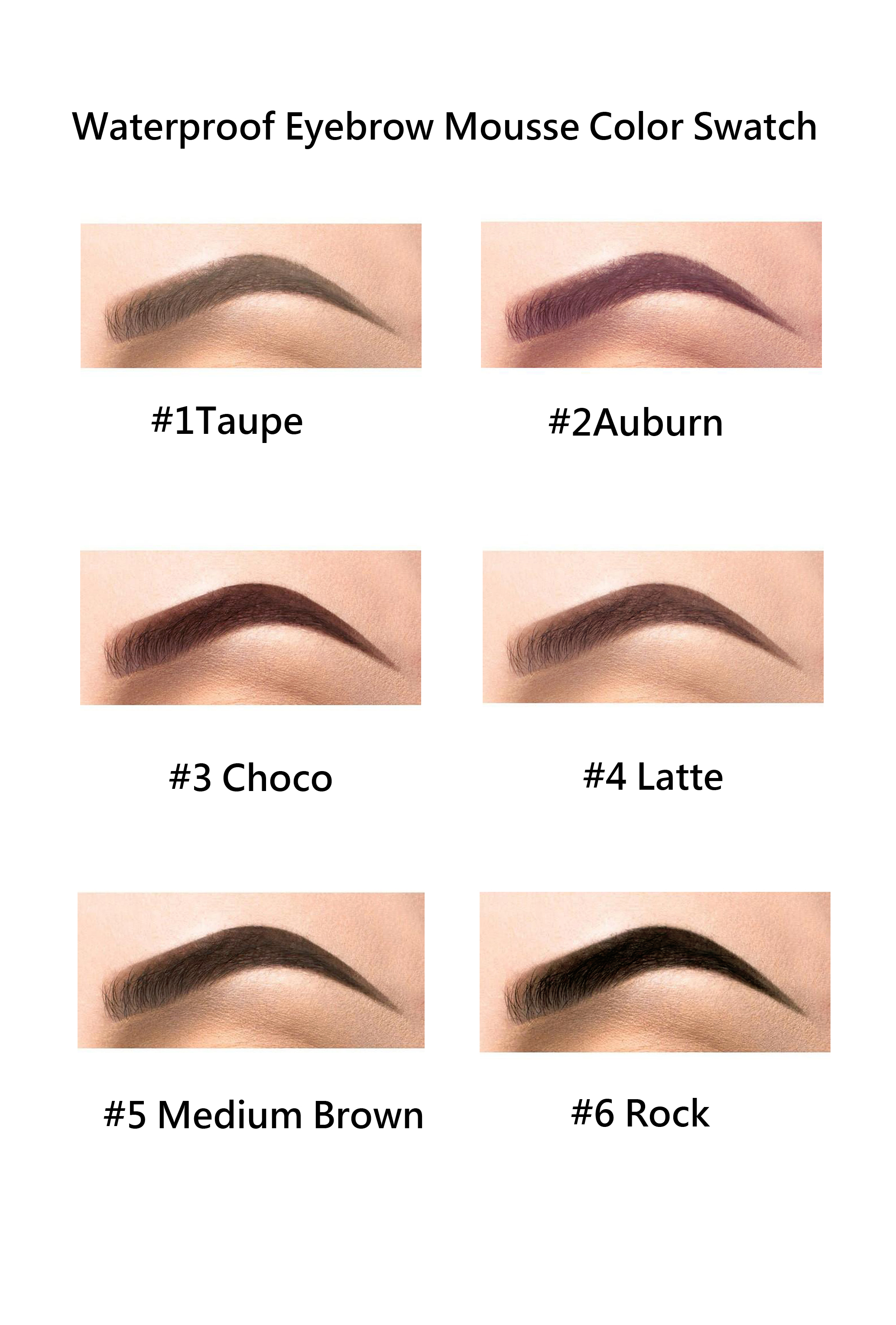 Brow swatch